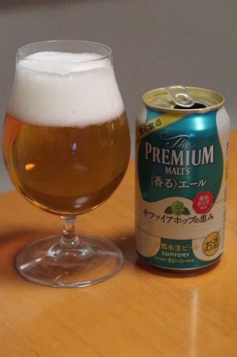 SUNTORY The PREMIUM MALT'S <香る>エール