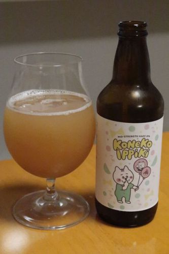 伊勢角屋麦酒 KoNeKo IPPiKi