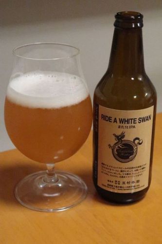 志賀高原ビール RIDE A WHITE SWAN また1tIPA
