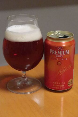 SUNTORY The PREMIUM MALT'S アンバーエール