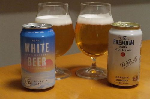 大手ホワイトビール飲み比べ