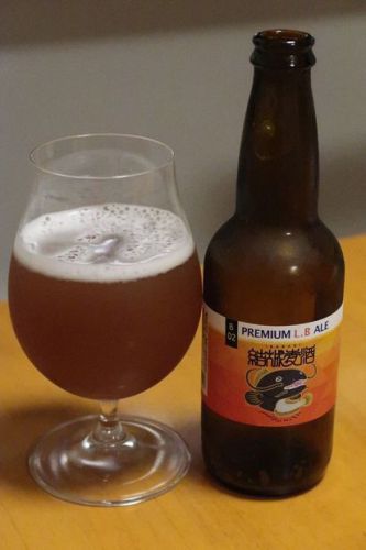 結城麦酒 PREMIUM L.B ALE