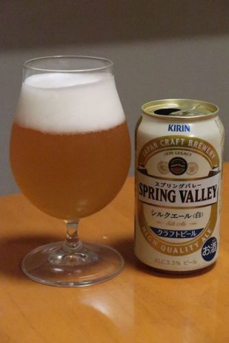 KIRIN SPRING VALLEY シルクエール<白>